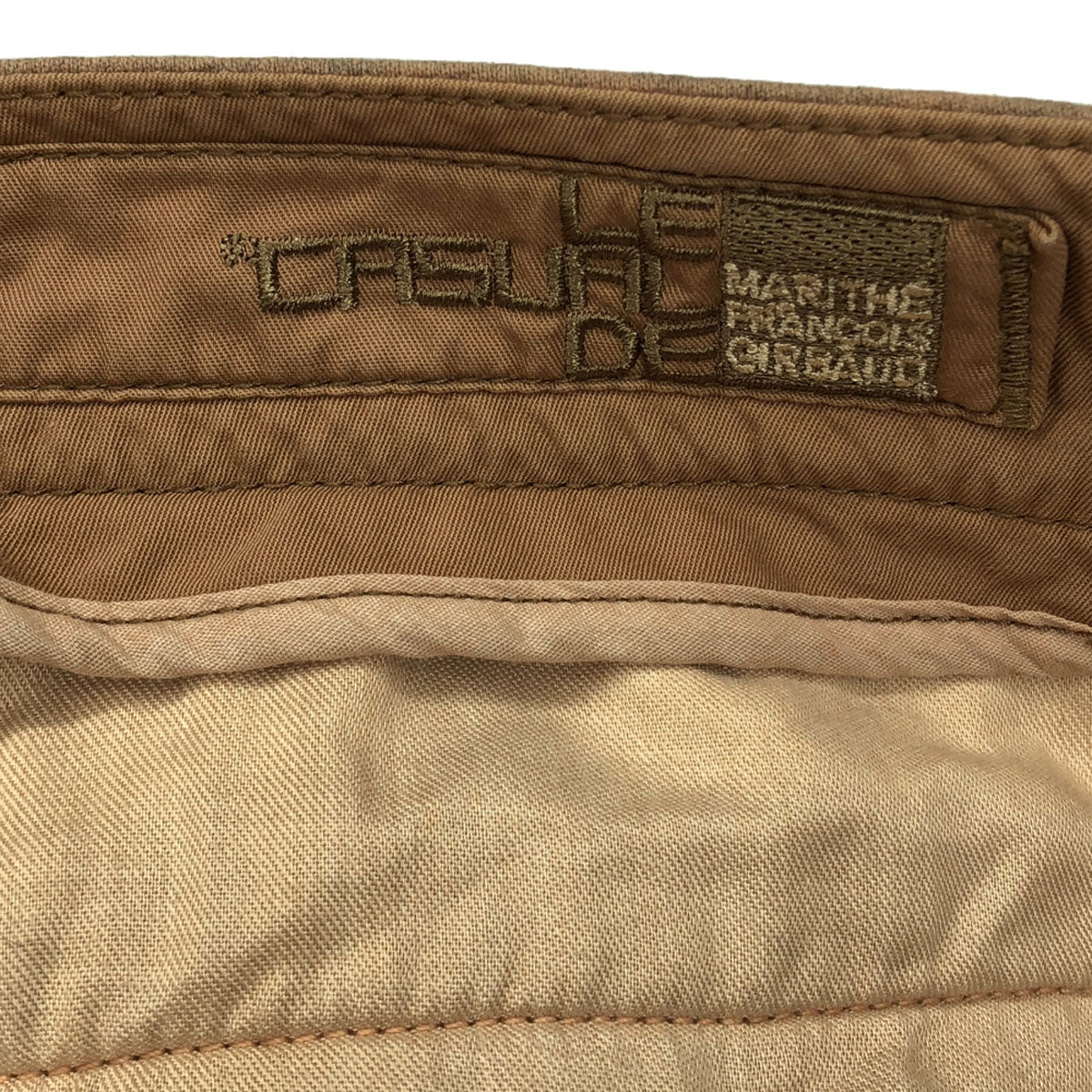 MARITHE + FRANCOIS GIRBAUD マリテフランソワジルボー サルエルパンツ M ベージュ系 メンズ