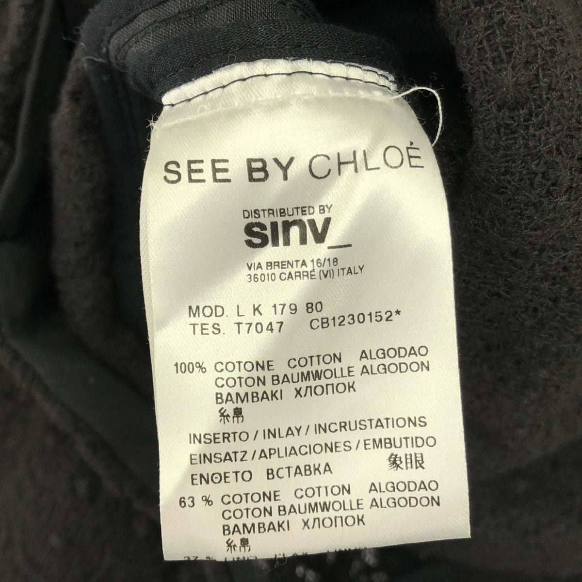 SEE BY CHLOE シーバイクロエ 花柄 コート 38 ブラック 裏地なし レディース