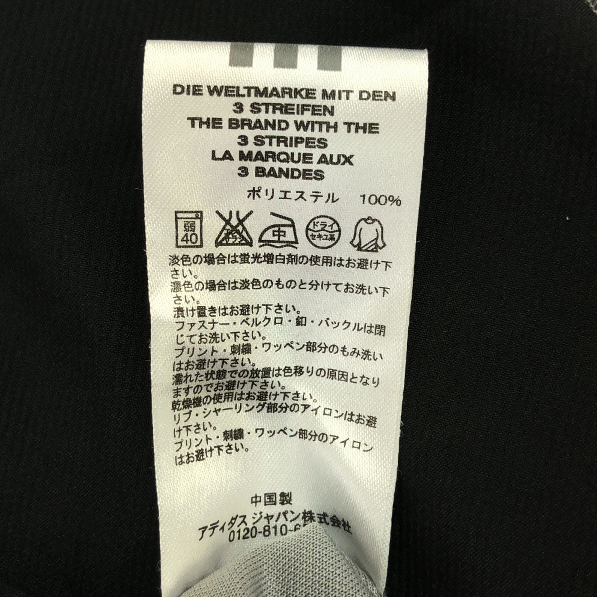 adidas アディダス CLIMA365 ロゴ刺繍 スポーツジャケット L ブラック×ライトグレー トレーニング メンズ