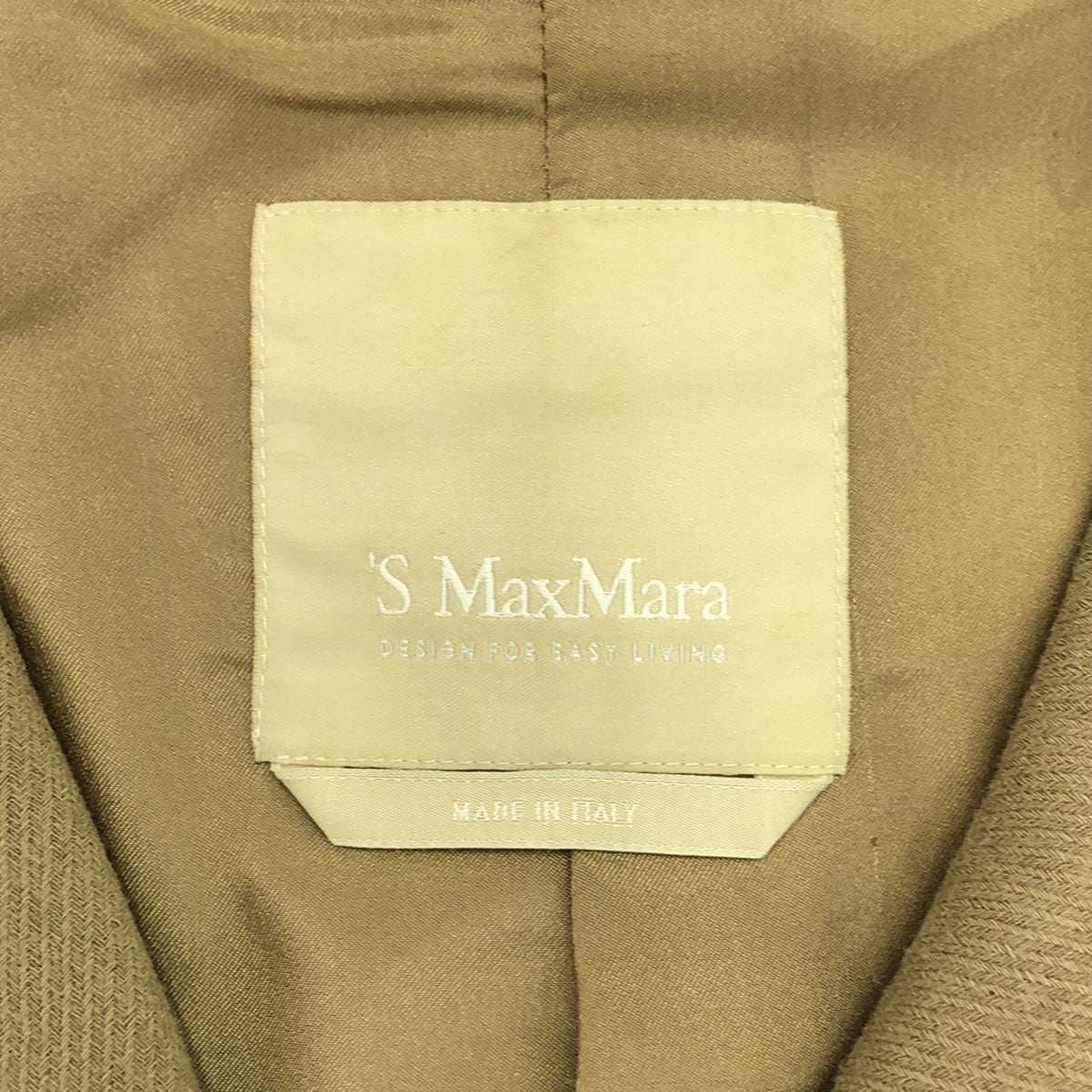 S Max Mara エスマックスマーラ イタリア製 ウールブレンド トレンチコート 36 ベージュ系 レディース