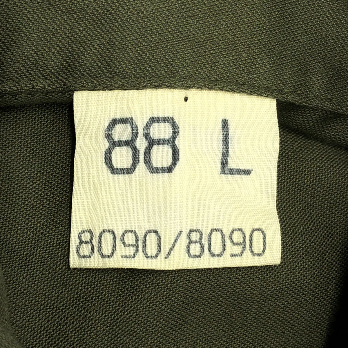 FRENCH ARMY フランス軍 WAREIN オールド フィールドジャケット 88L カーキ系 ミリタリー メンズ