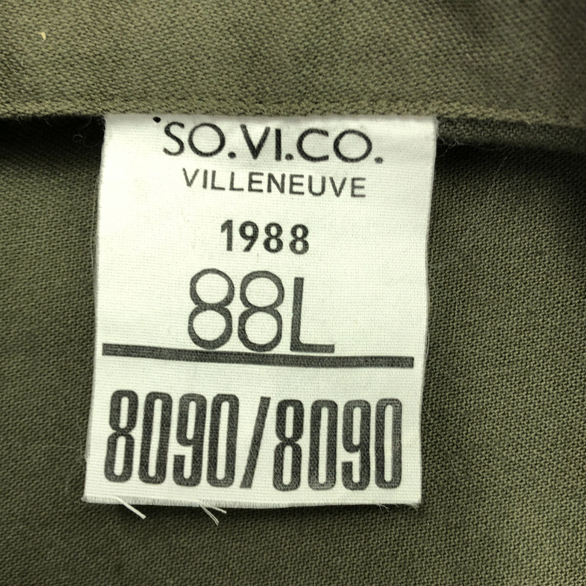 FRENCH ARMY フランス軍 80s ヴィンテージ ミリタリージャケット 88L カーキ系 メンズ