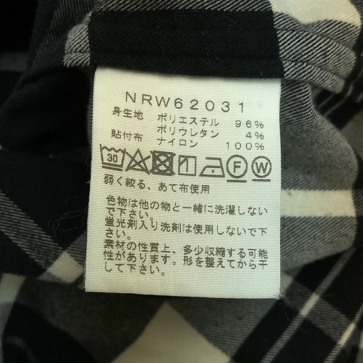 THE NORTH FACE ザノースフェイス チェック柄 長袖 ロングスリーブストレッチフランネル シャツ S ブラック×オフホワイト NRW62031 アウトドア レディース