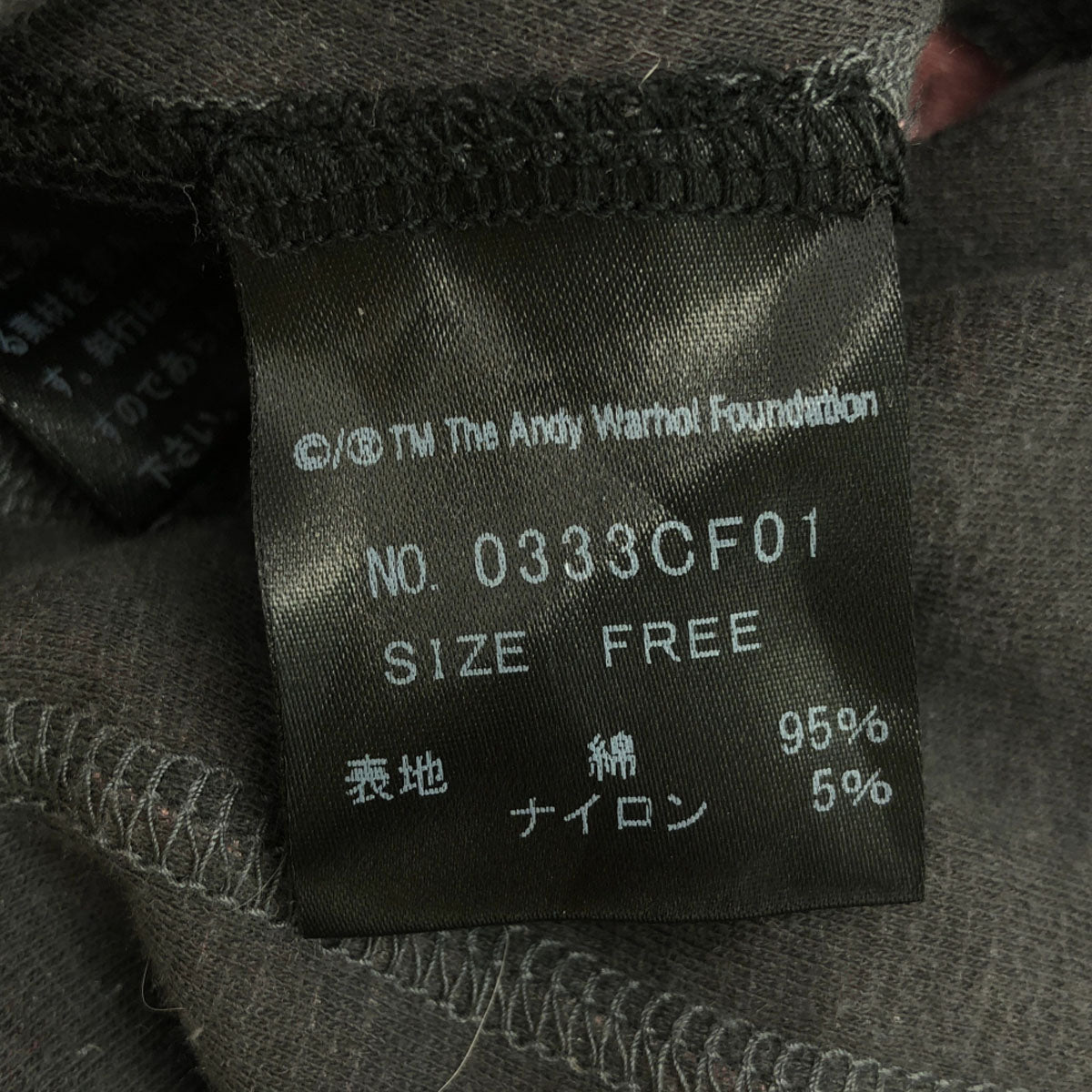 ANDY WARHOL BY HYSTERIC GLAMOUR アンディウォーホル バイ ヒステリックグラマー 日本製 長袖 リバーシブル スウェットパーカー ジップパーカー FREE ピンク系 レディース