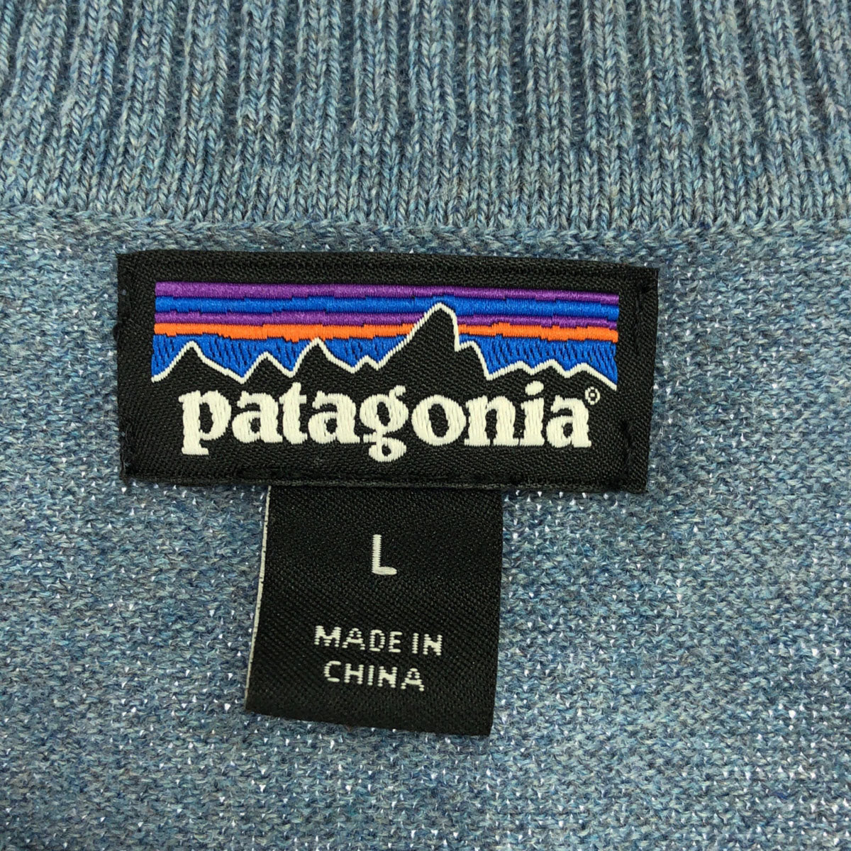 patagonia パタゴニア 長袖 アンドリ クルー セーター L ブルー×キャメル ニット 53470 アウトドア レディース