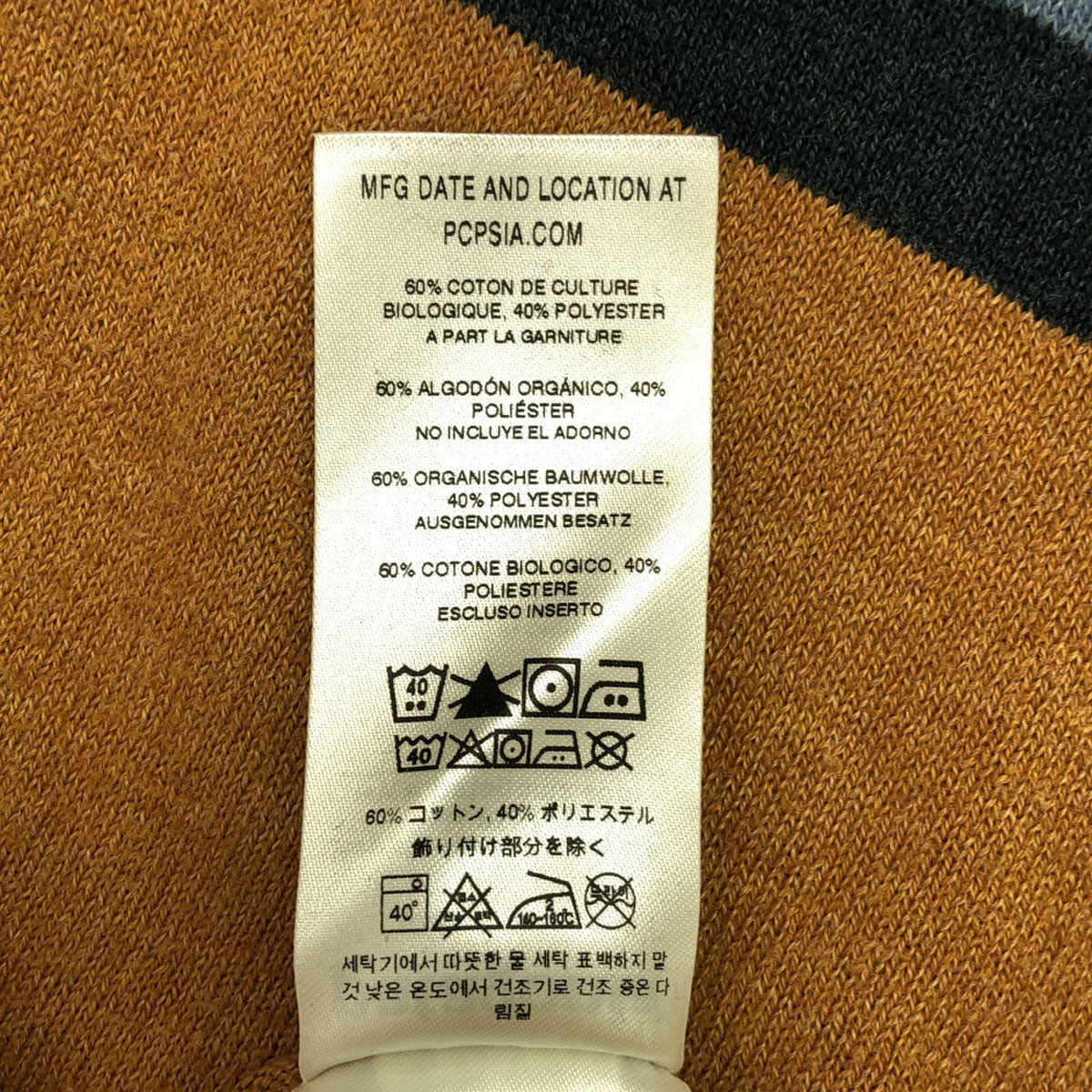 patagonia パタゴニア 長袖 アンドリ クルー セーター L ブルー×キャメル ニット 53470 アウトドア レディース