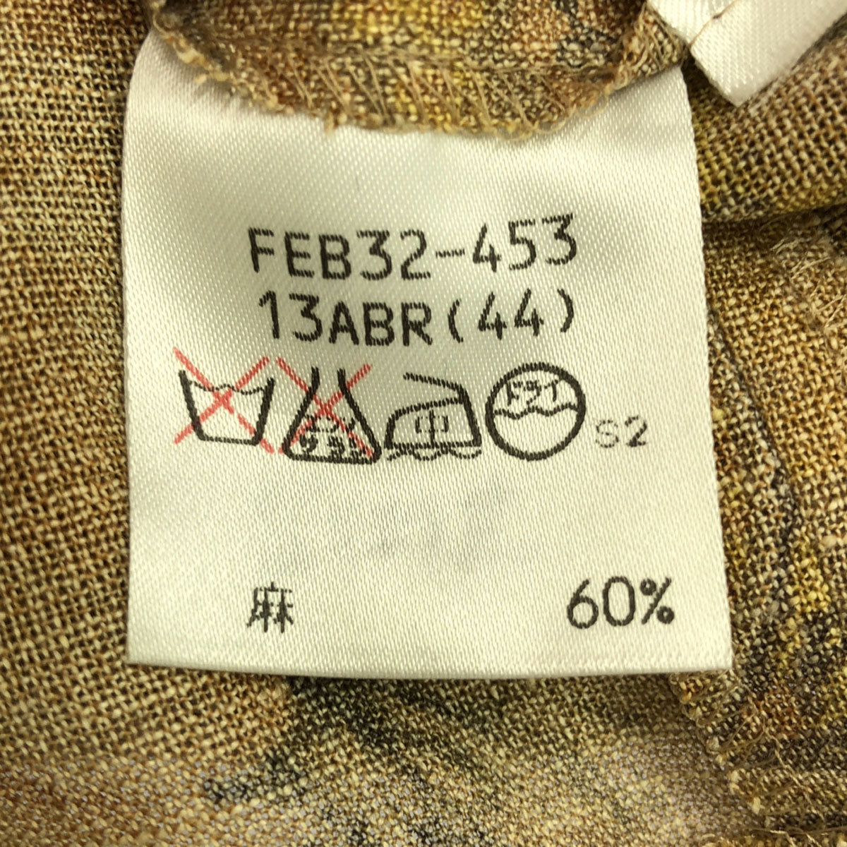 Burberrys バーバリーズ 90s 三陽商会 リネンブレンド オールド ペイズリー柄 7分袖 ジャケット 13 ベージュ レディース