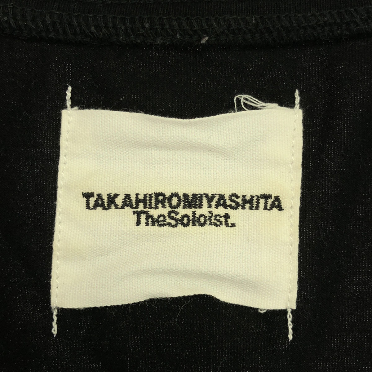 TAKAHIRO MIYASHITA The SoloIst. タカヒロミヤシタザソロイスト 日本製 長袖 Tシャツ 52 ブラック 1ONE MY WAY ロンT カットソー メンズ