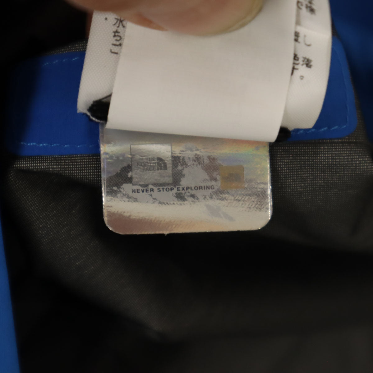 THE NORTH FACE ザノースフェイス ロゴプリント フライトトレイル ジャケット M ブルー アウトドア NPW71970 防水フーディジャケット レディース