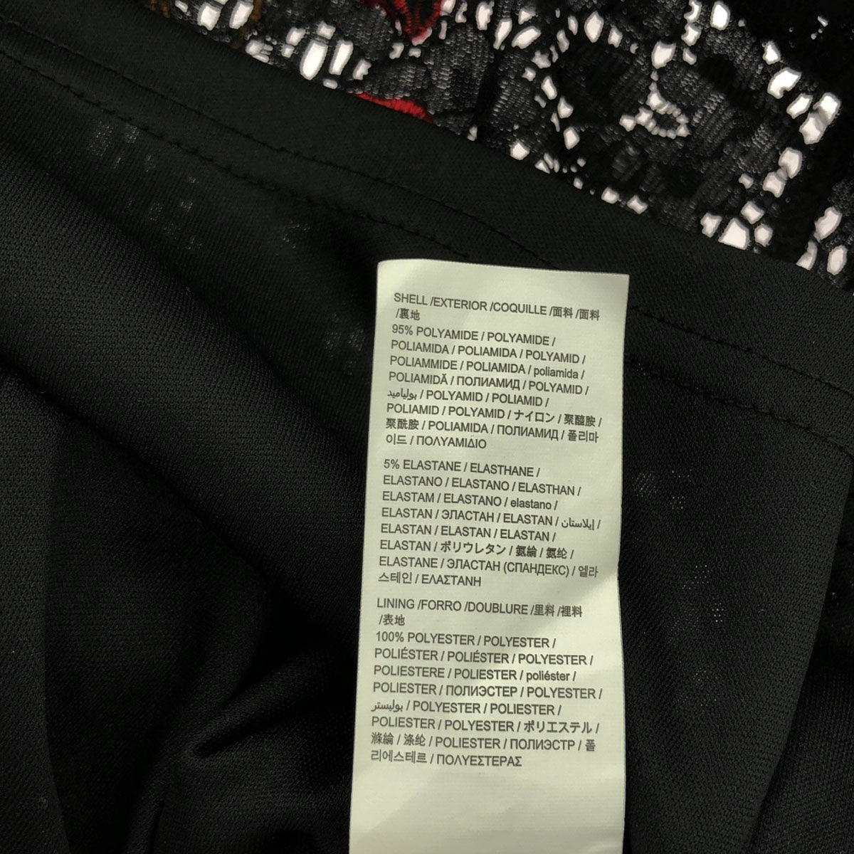 Desigual デシグアル 刺繍 花柄 長袖 レース ワンピース 40 ブラック レディース