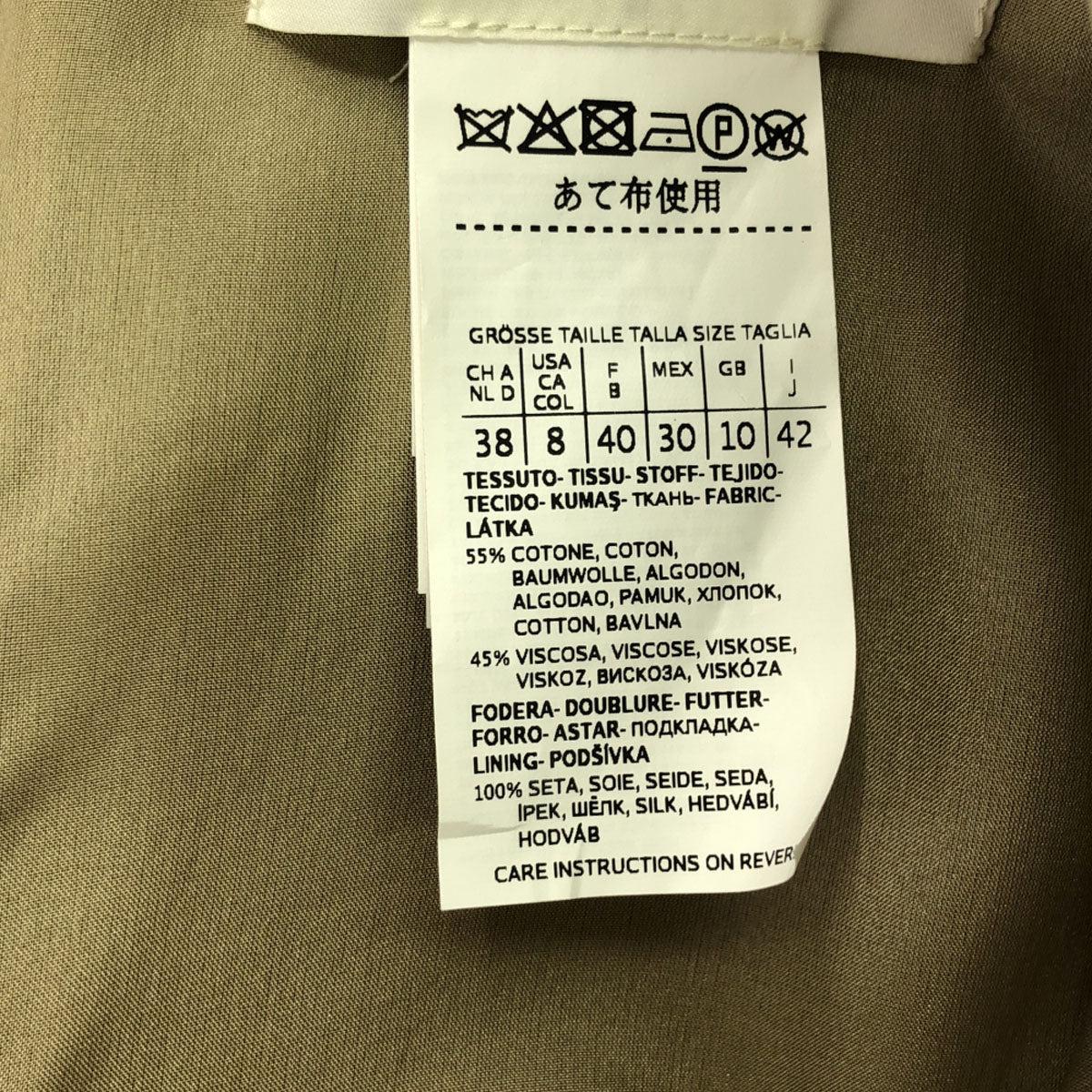 SPORTMAX スポーツマックス イタリア製 ノースリーブ ワンピース 42 ベージュ系 レディース