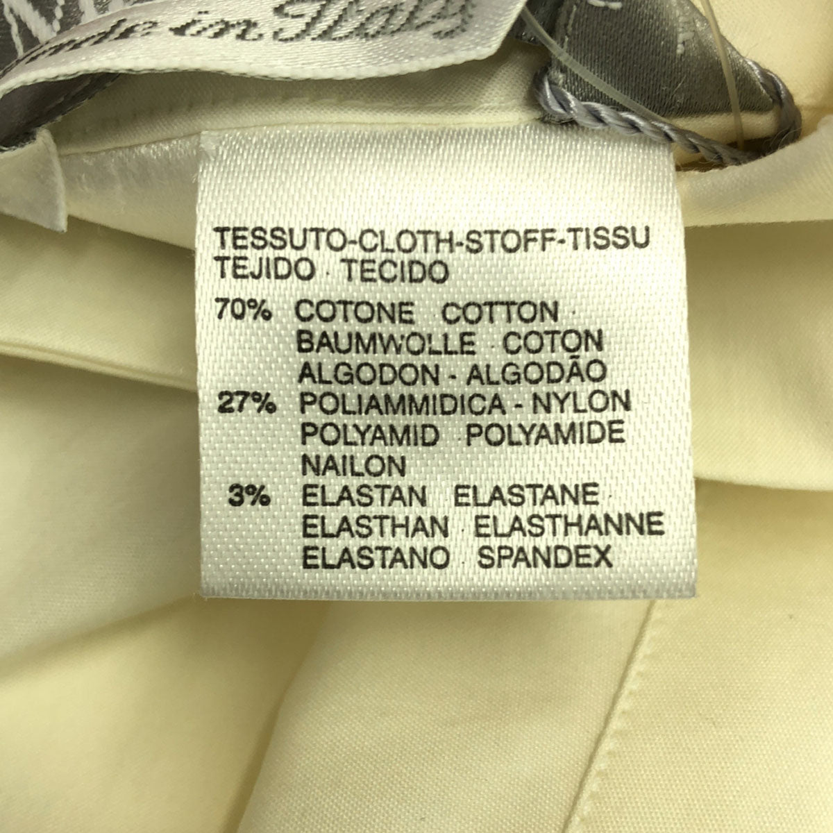 MAX MARA マックスマーラ イタリア製 長袖 シャツ 42 ホワイト ブラウス 未使用 タグ付き レディース