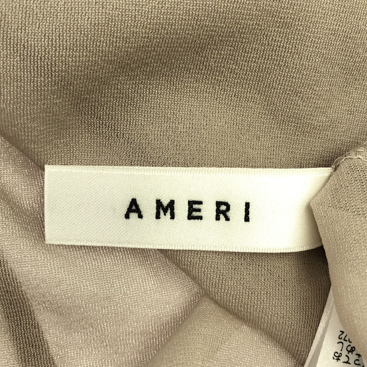 未使用 AMERI UNDRESSED アメリ 長袖 シースルー カットソー M グレージュ レディース