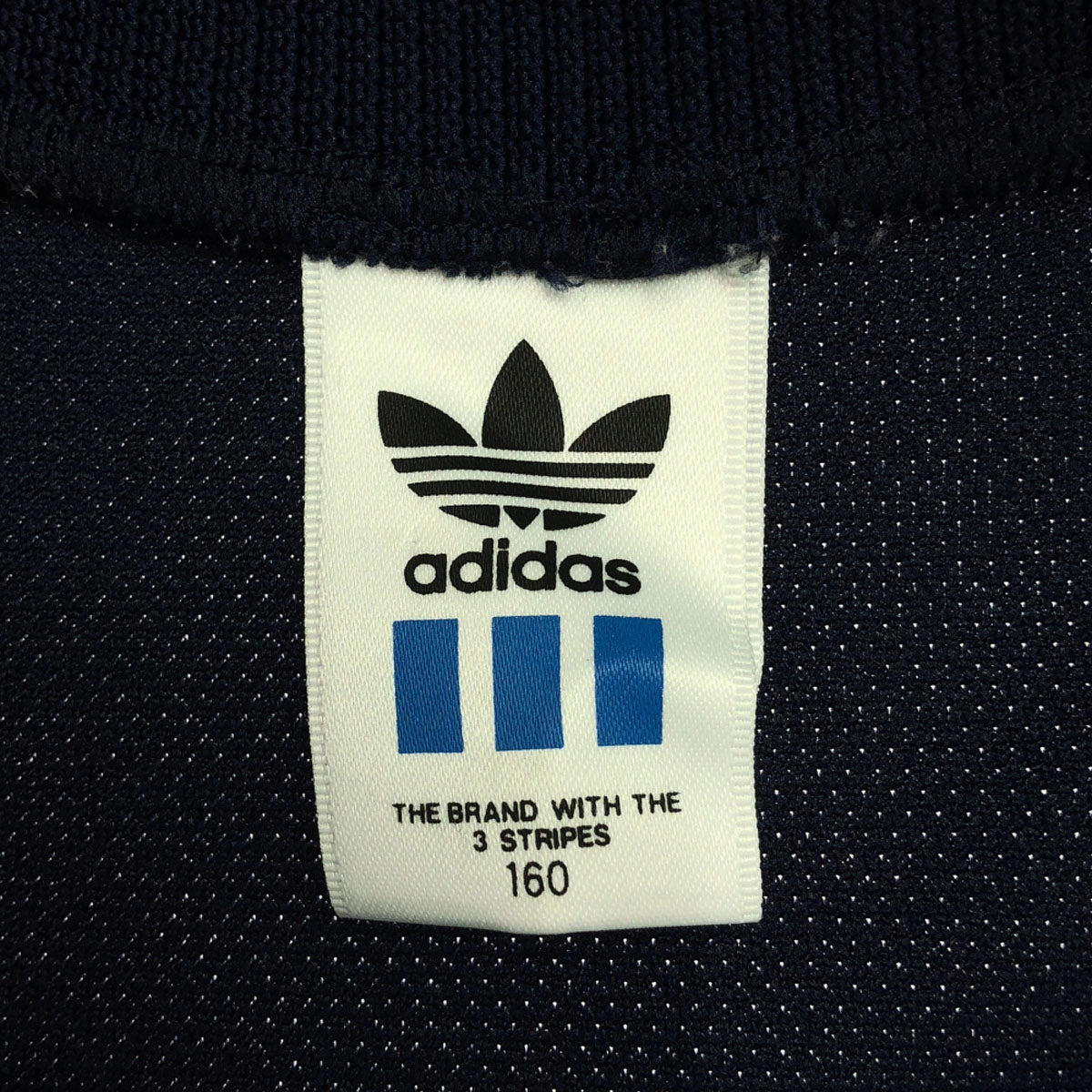 adidas アディダス 80s デサント製 ヴィンテージ トレフォイルロゴ 長袖 トラックジャケット 160 ネイビー系 ADJ-803 トレーニング ジャージ キッズ