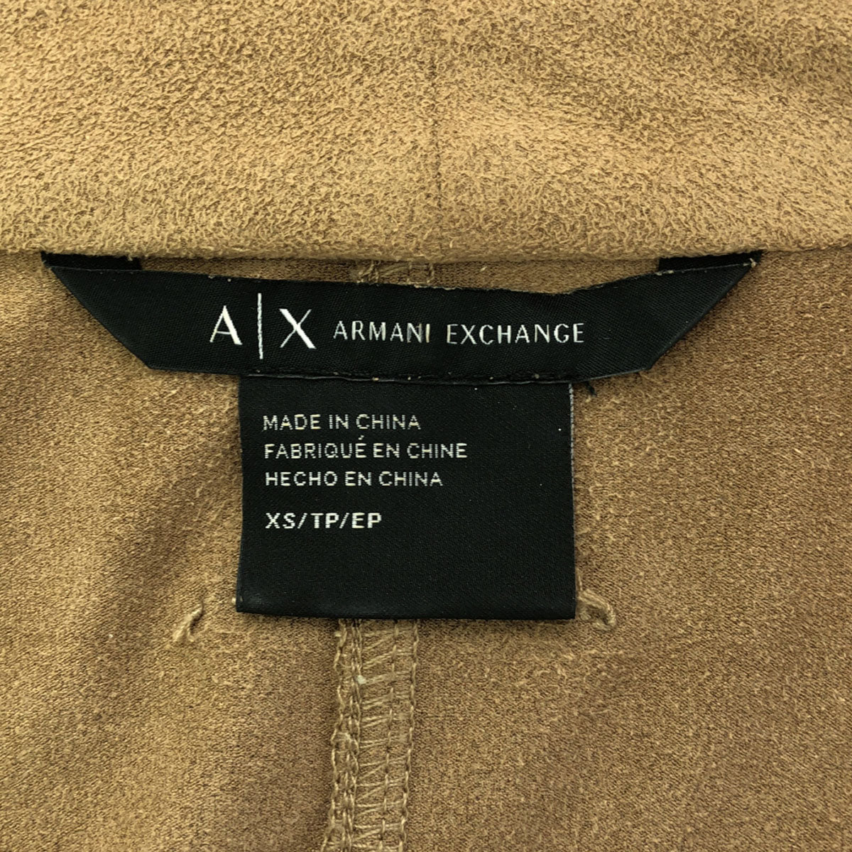 ARMANI EXCHANGE アルマーニエクスチェンジ スエード風 ジャケット XS キャメル レディース