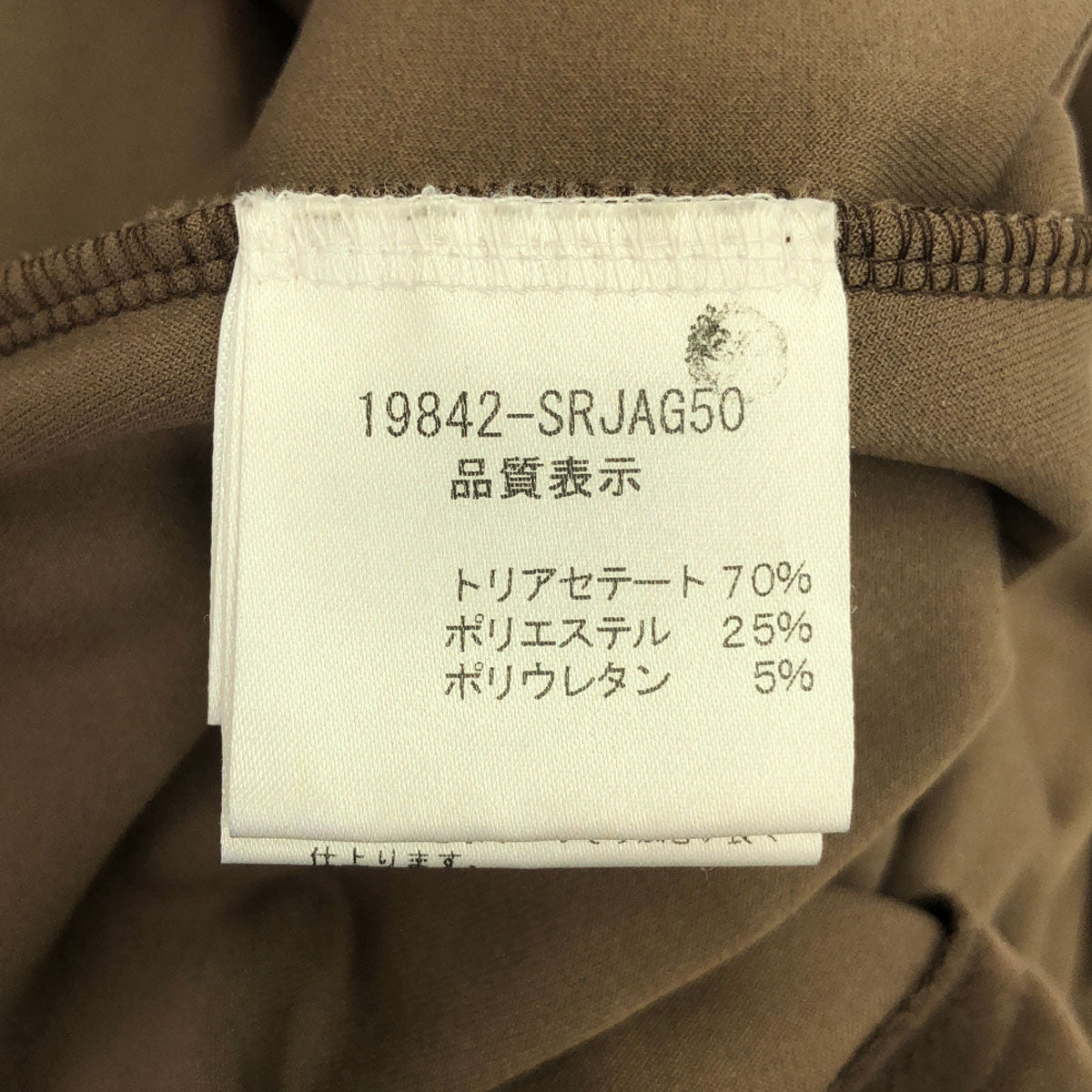 FOXEY NEW YORK フォクシー ニューヨーク 日本製 長袖 ベロア カーディガン 38 ブラウン レディース