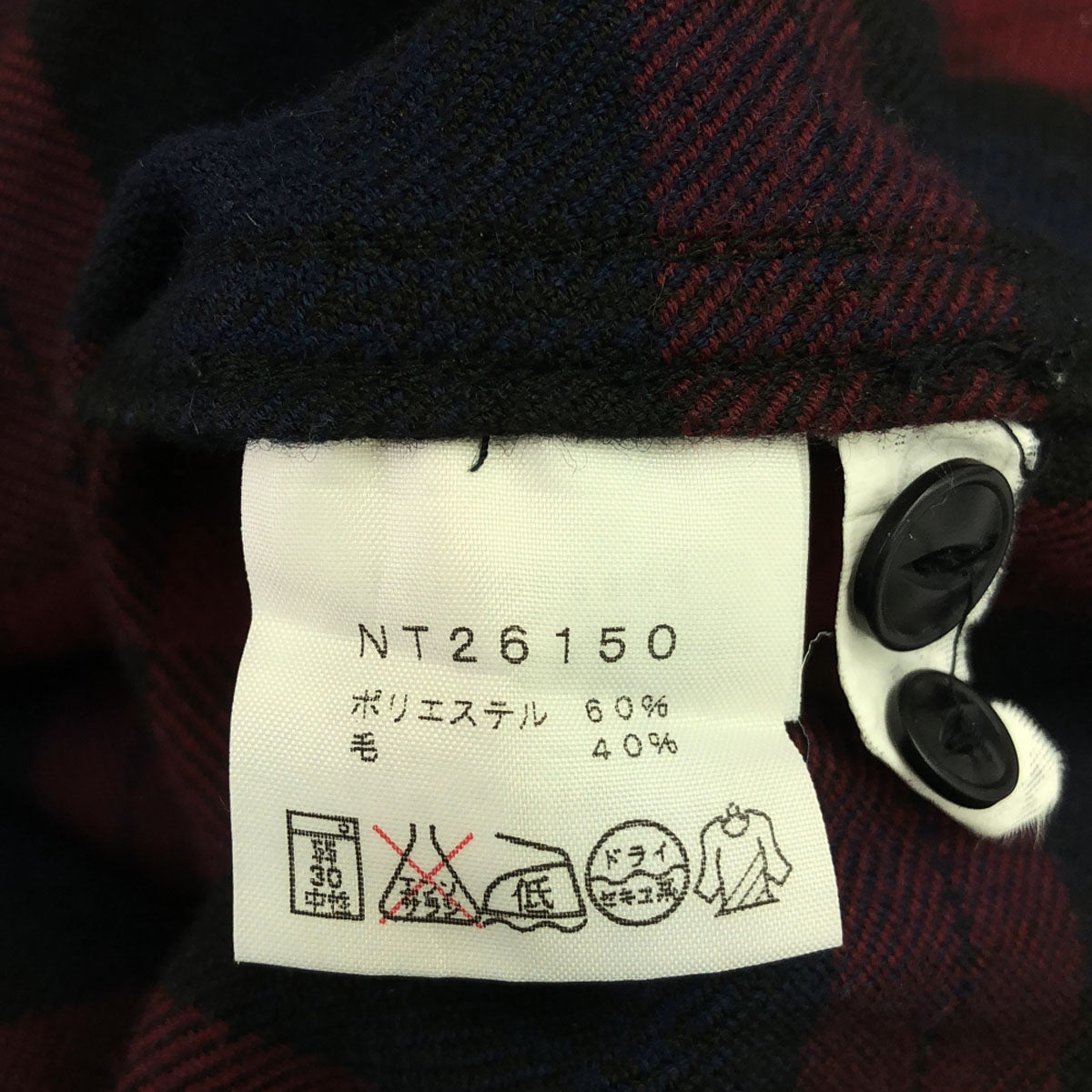 THE NORTH FACE ザノースフェイス DYNAMIX SHIRT チェック柄 長袖 ネルシャツ M レッド×ブラック アウトドア NT26150 メンズ