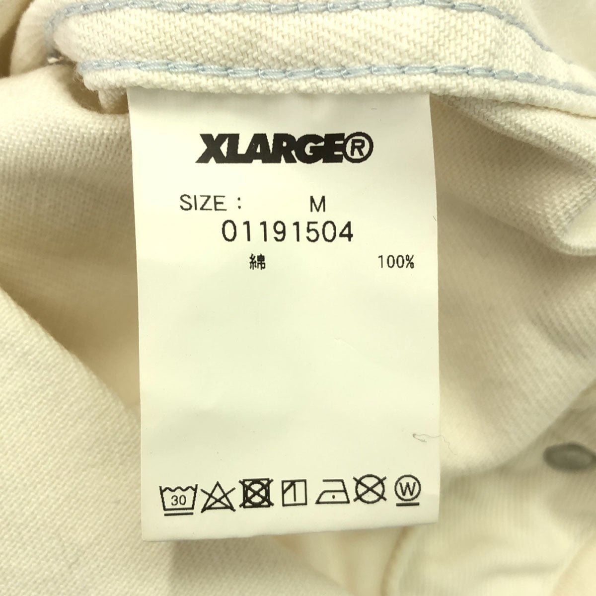 XLARGE エクストララージ バックプリント ワークジャケット M ホワイト カバーオール メンズ