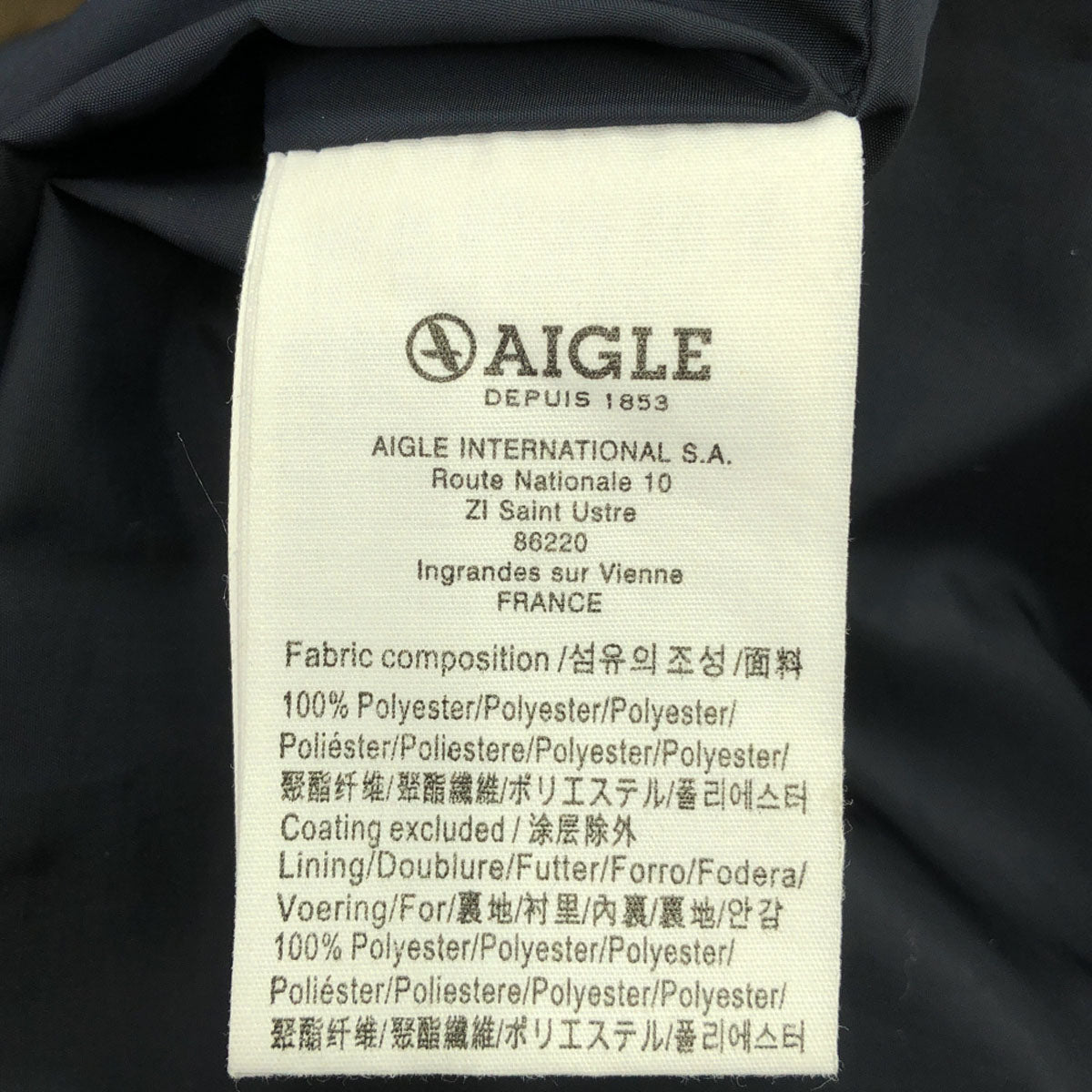 AIGLE エーグル GORE-TEX ロゴワッペン ジップジャケット M カーキ アウトドア メンズ