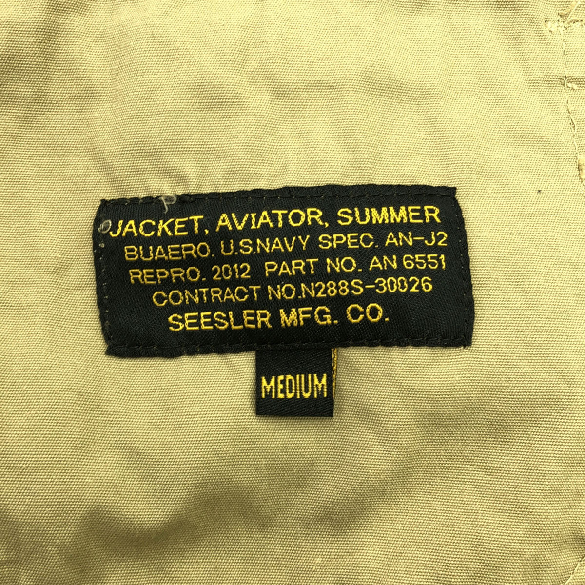 セスラ U.S.NAVY AN-J2 フライトジャケット M ベージュ メンズ