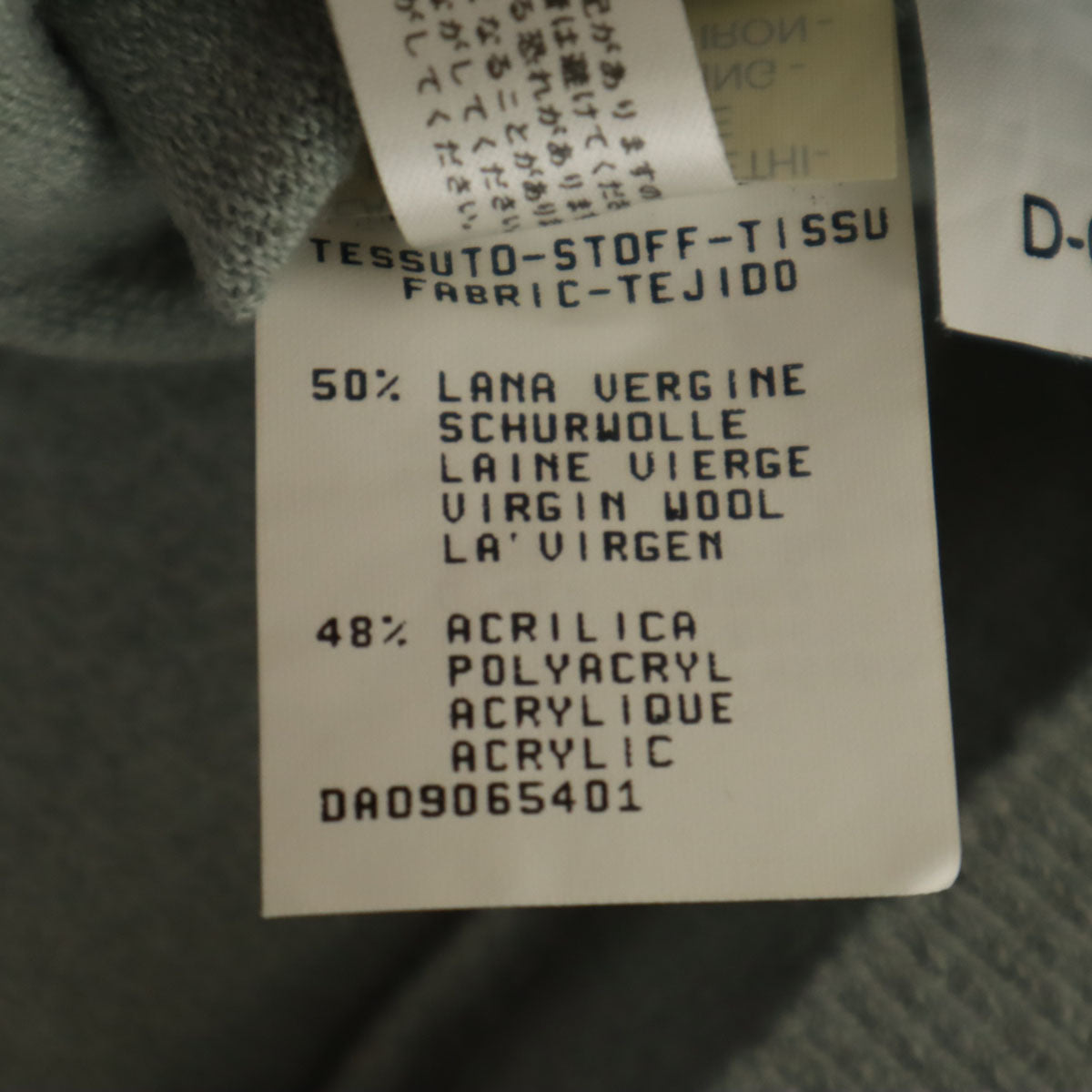 未使用 MOSCHINO モスキーノ イタリア製 ウールブレンド ノースリーブ タートルネック ニット 46 ライトブルー セーター レディース