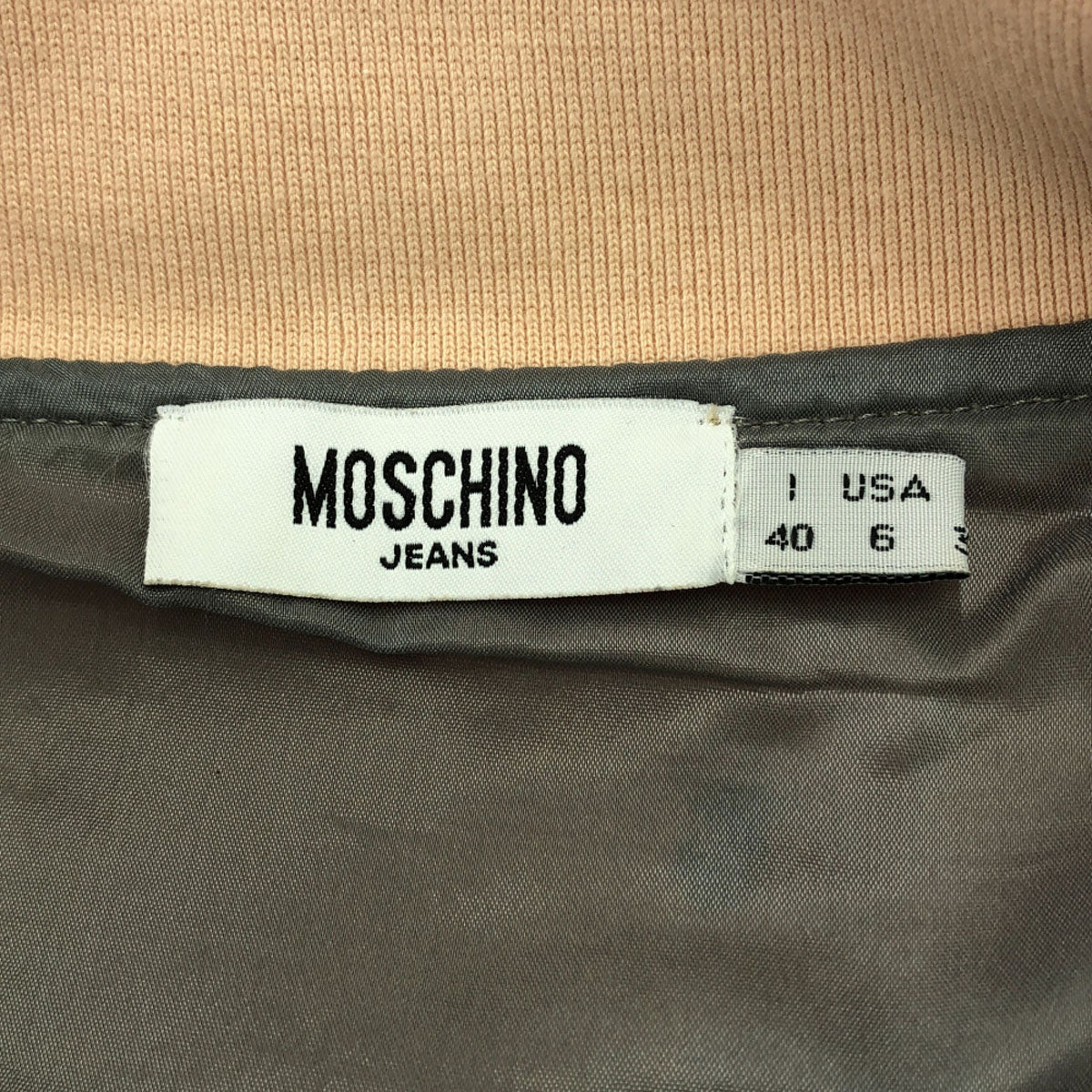 MOSCHINO JEANS モスキーノジーンズ イタリア製 ワッペン スウェット ジップジャケット 40 ピンク レディース