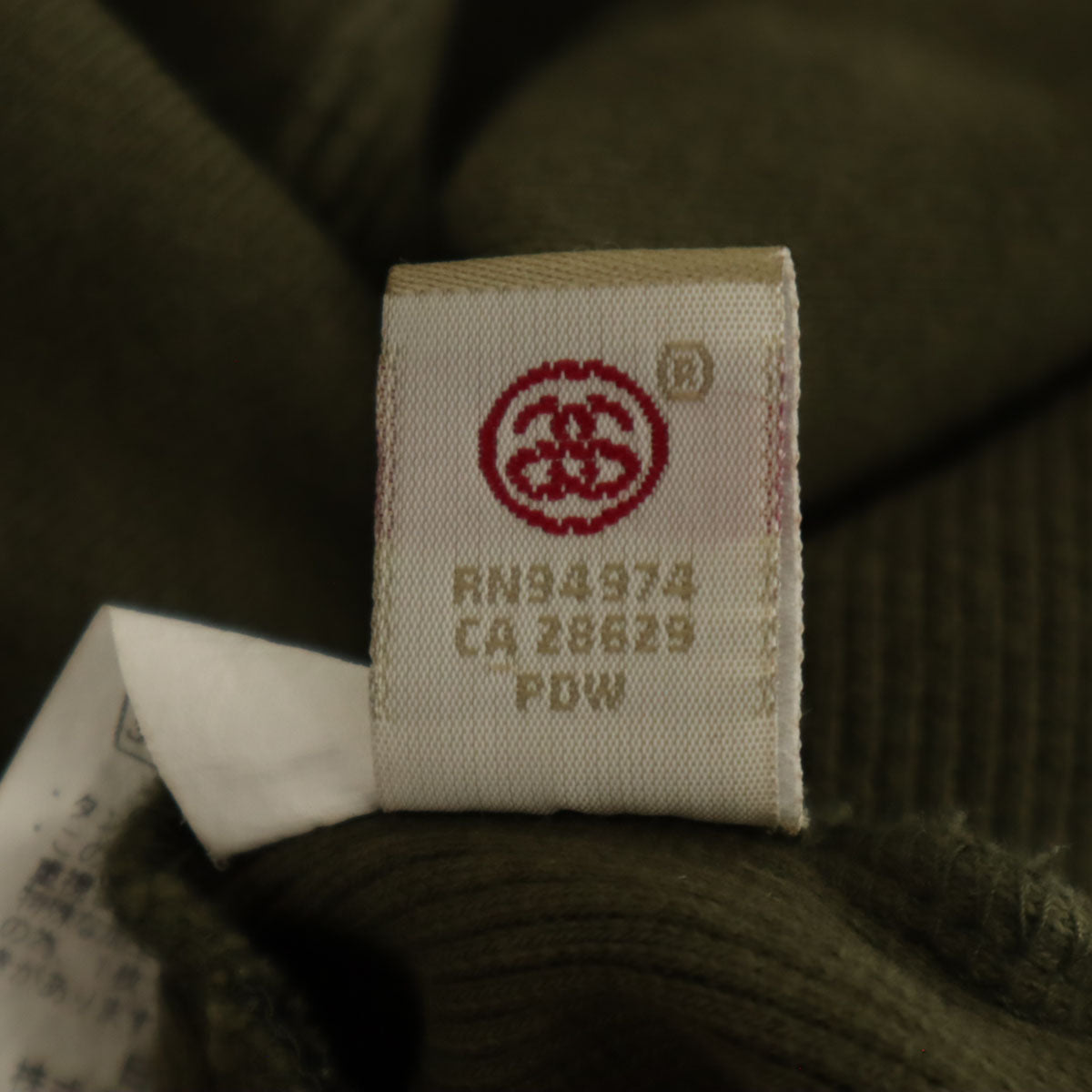 STUSSY ステューシー 日本製 長袖 スウェット ジップパーカー M カーキ メンズ