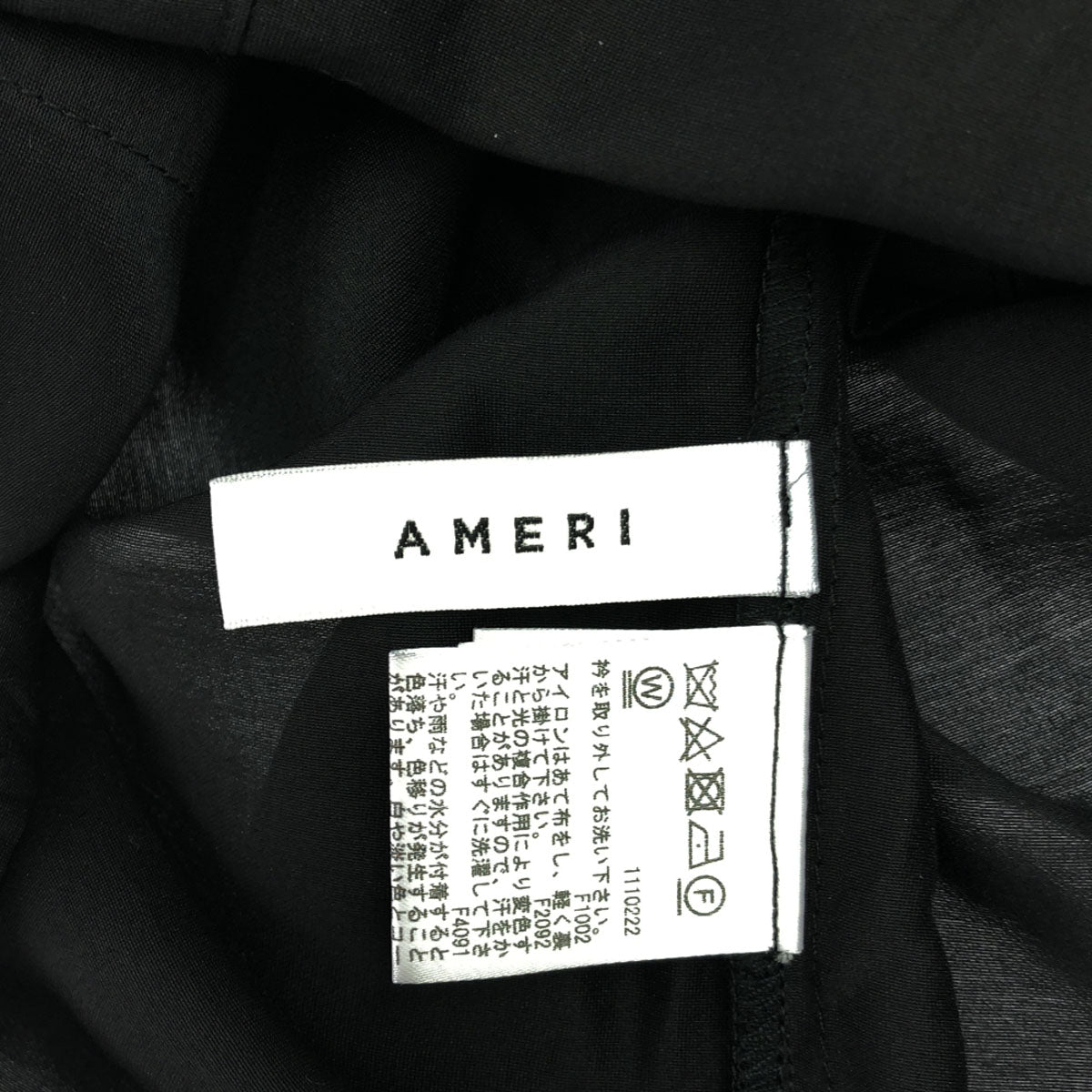 AMERI UNDRESSED アメリ 長袖 レース襟付き シャツ F ブラック系 ブラウス レディース