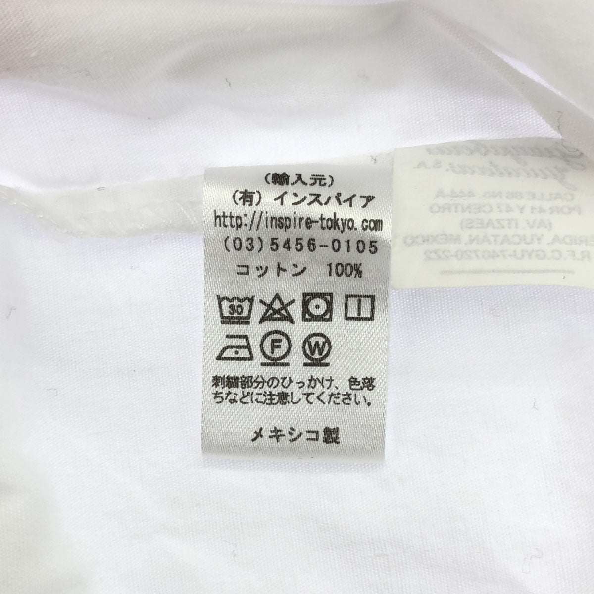 Oaxaca オアハカ 刺繍 半袖 メキシカン シャツ L ホワイト メンズ