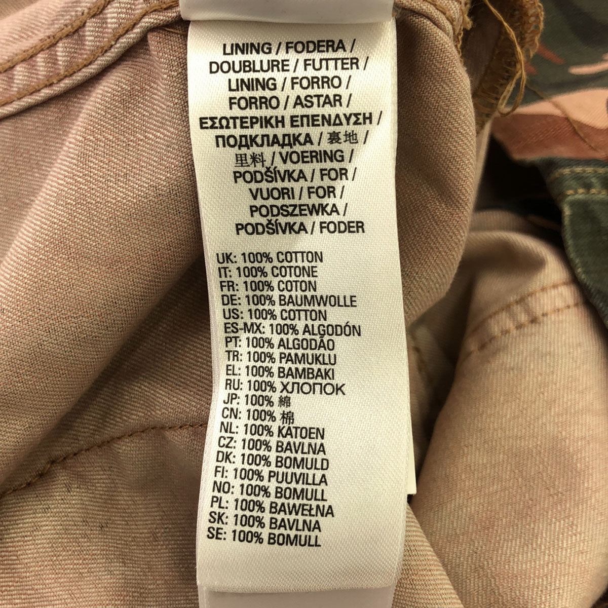 DIESEL ディーゼル カモフラ 半袖 ジャケット XS カーキ系 迷彩柄 レディース