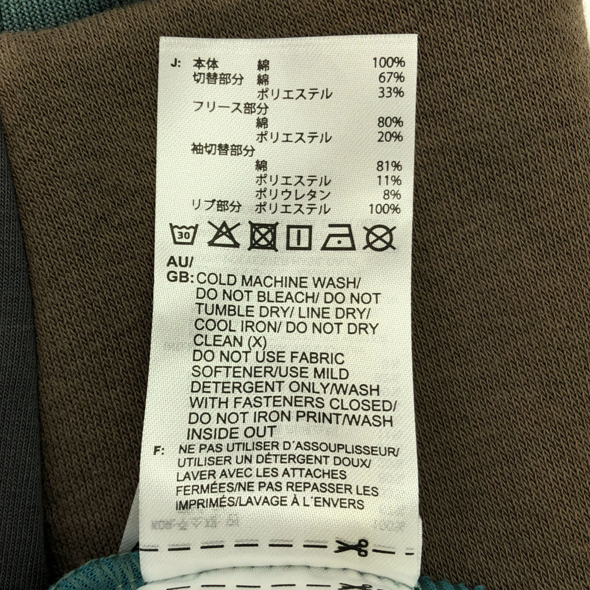 adidas アディダス ロゴプリント 3ストライプ 長袖 スウェット ジップジャケット M レディース