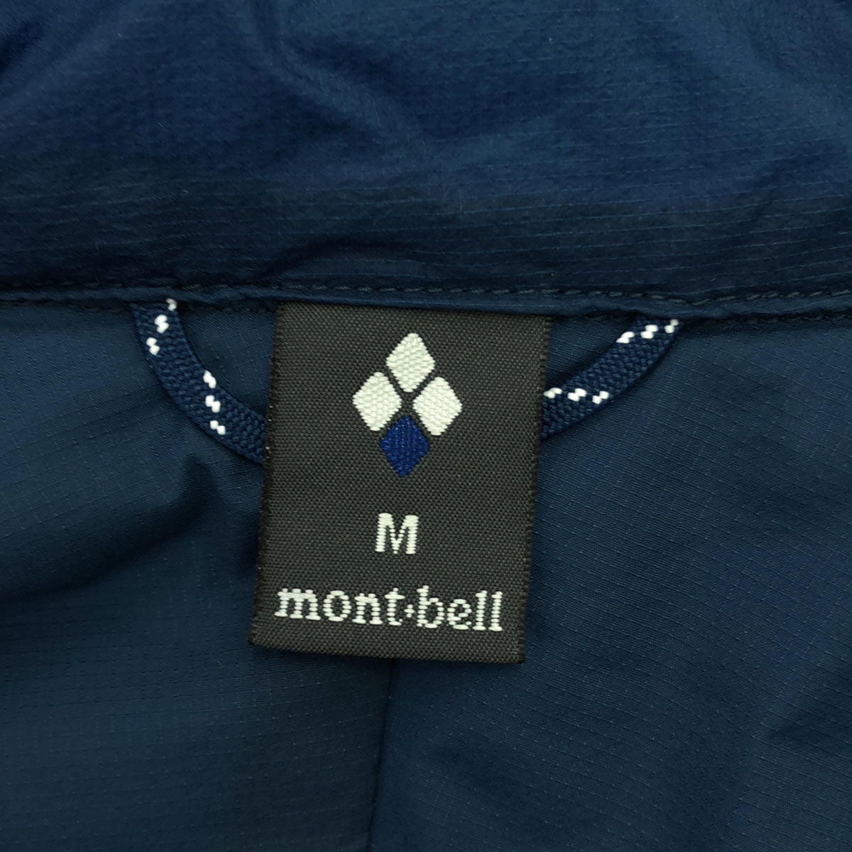 mont-bell モンベル ロゴ刺繍 フード付き 中綿ジャケット M ブルー アウトドア 1101538 メンズ