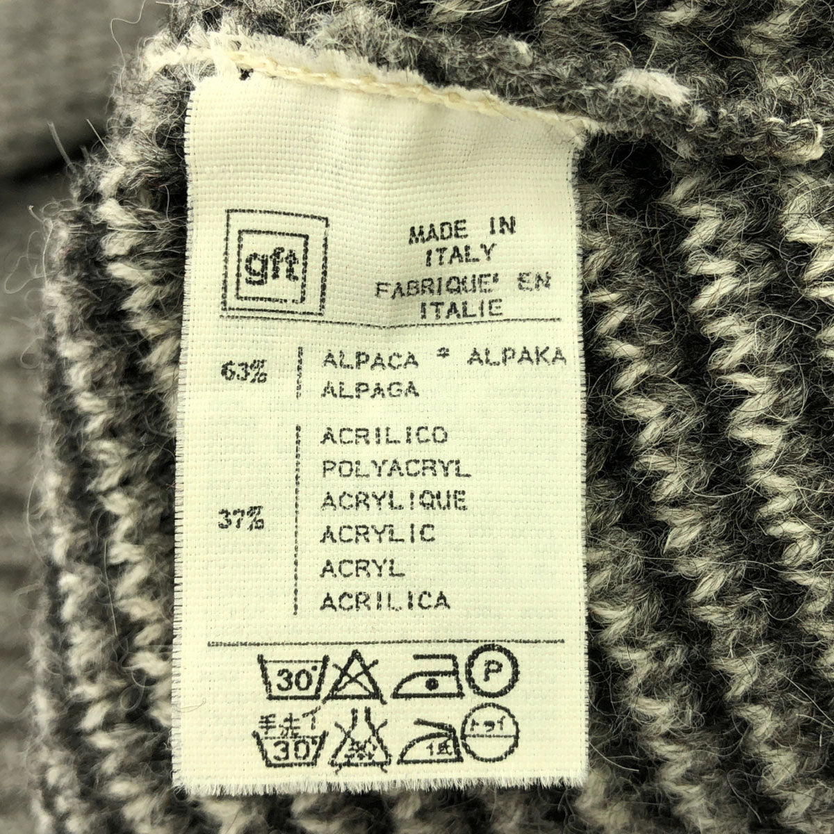 Valentino Garavani ヴァレンティノガラヴァーニ 90s イタリア製 オールド 幾何学 長袖 ニット M グレー系 セーター メンズ