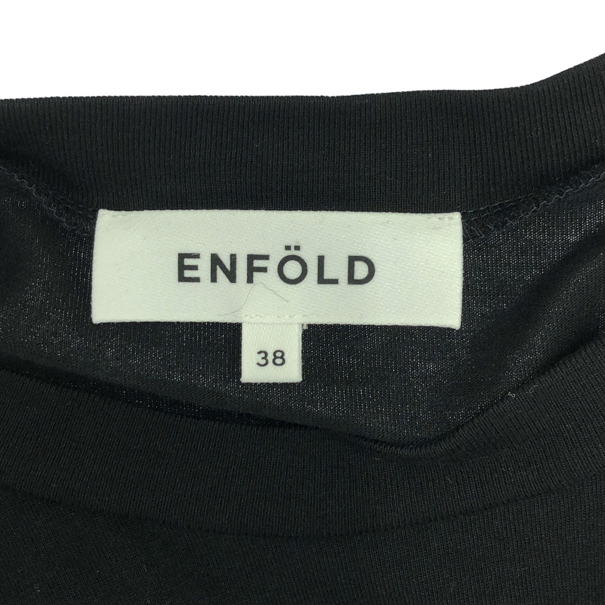 ENFOLD エンフォルド 日本製 長袖 袖フリル サイドスリット チュニック 38 ブラック レディース