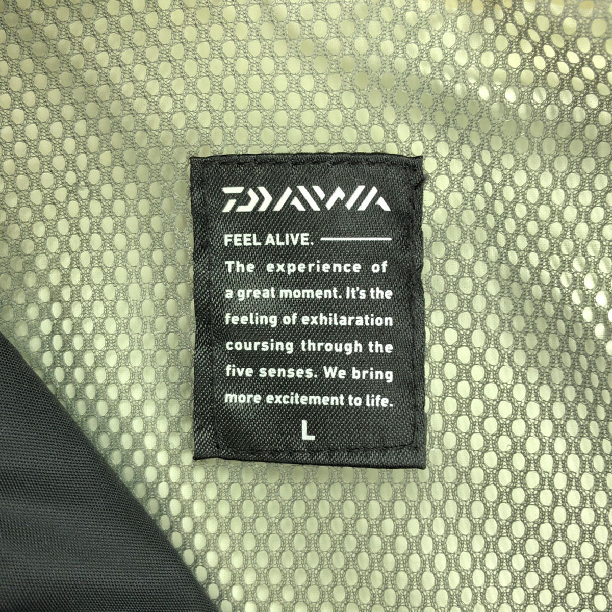 Daiwa ダイワ 迷彩柄 レインジャケット L カーキ ナイロンジャケット 釣り 裏メッシュ メンズ