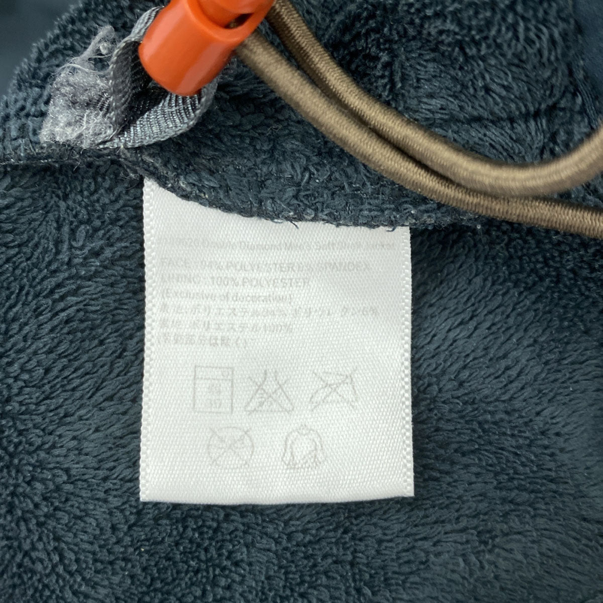 BLACK DIAMOND ブラックダイヤモンド ロゴ刺繍 ジップジャケット M ベージュ系 裏フリース メンズ