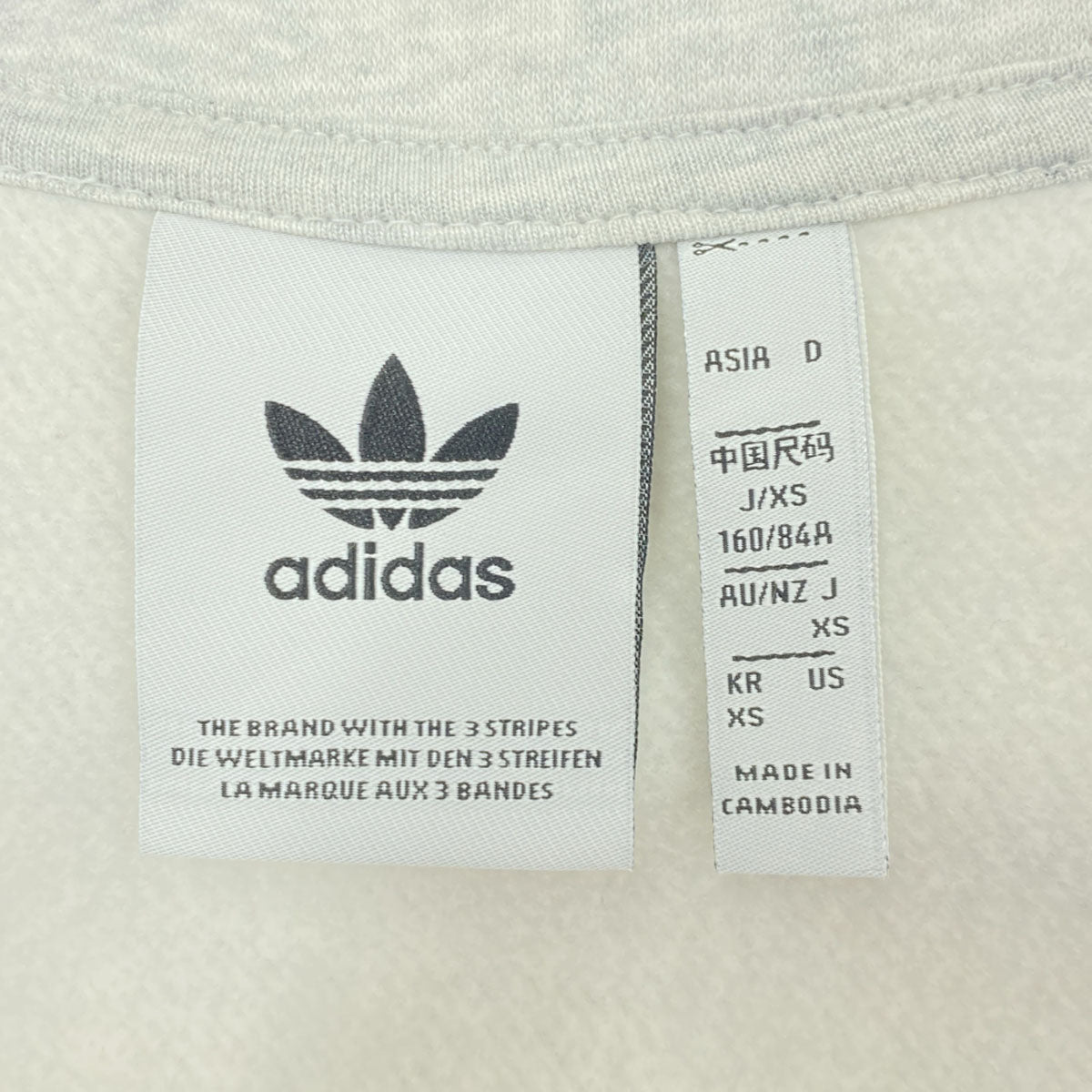 adidas アディダス トレフォイルロゴ 長袖 ハーフジップ スウェット XS ライトグレー 裏フリース メンズ