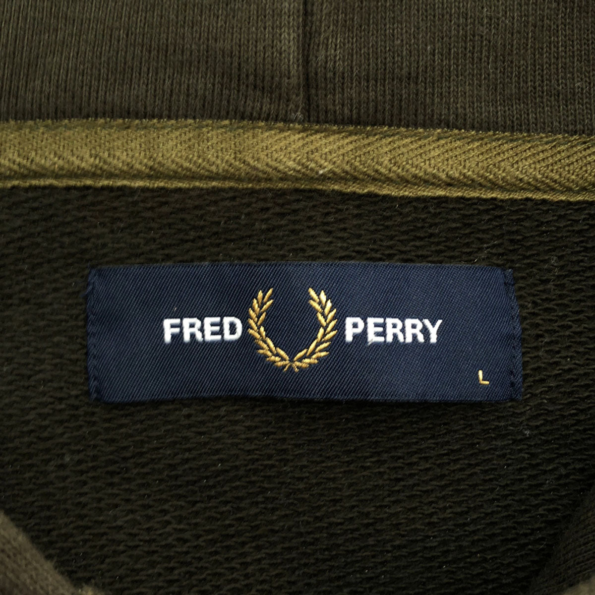 FRED PERRY フレッドペリー 日本製 ロゴ刺繍 長袖 スウェットパーカー L カーキ メンズ