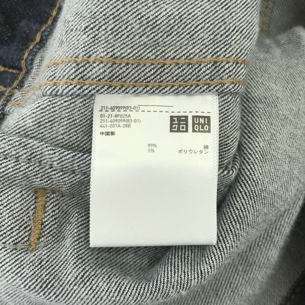 未使用 ユニクロ 長袖 デニムジャケット M UNIQLO ジージャン タグ付き レディース