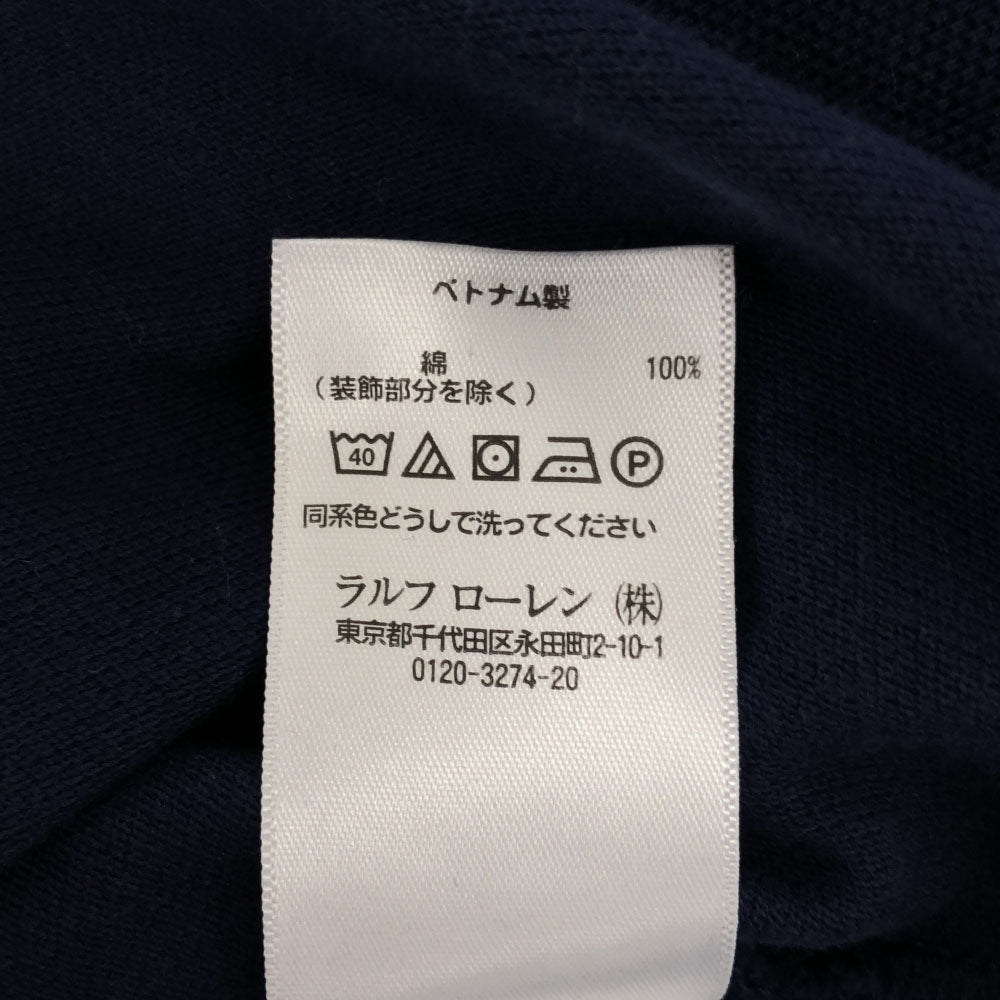 ポロラルフローレン ロゴ刺繍 半袖 ポロシャツ XS ネイビー POLO RALPH LAUREN 鹿の子地 メンズ