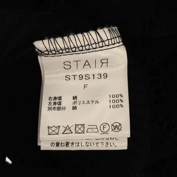 ステア レース リブ ノースリーブ ドッキング カットソー F ブラック STAIR 切替 レディース