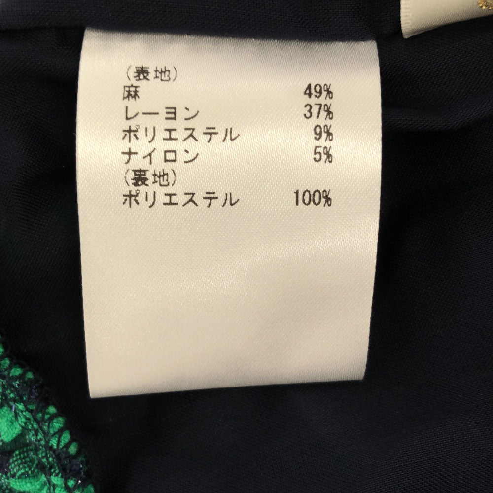 未使用 GRACE CLASS グレースクラス リネンブレンド チェック ノースリーブ カットソー 38 グリーン×ブルー フリル レディース