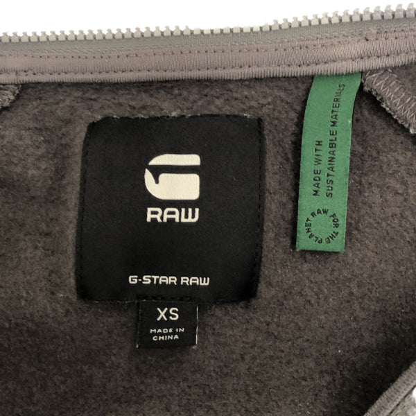 ジースターロウ 長袖 トレーナー XS グレー G-STAR RAW スウェット ジッパー 裏起毛 レディース