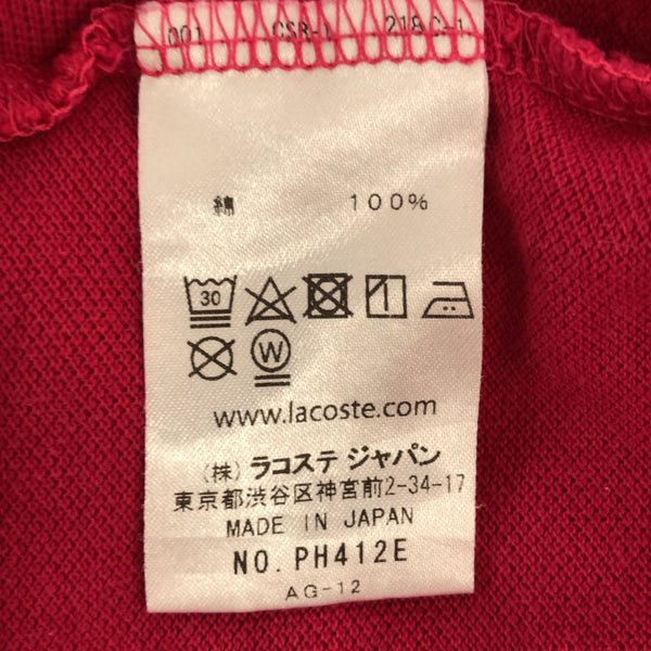 ラコステ 日本製 半袖 ポロシャツ L ピンク系 LACOSTE 鹿の子地 メンズ