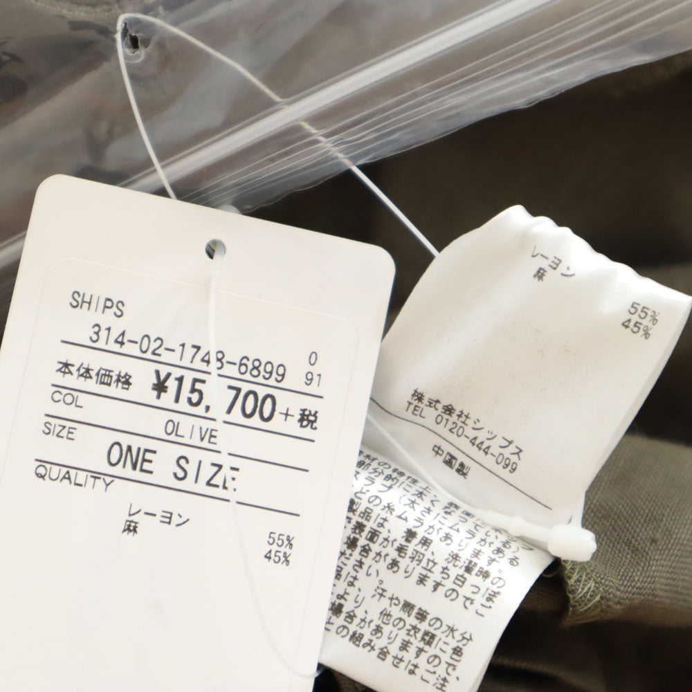 未使用 シップス 半袖 ノーカラージャケット ONE SIZE カーキ SHIPS タグ付き レディース