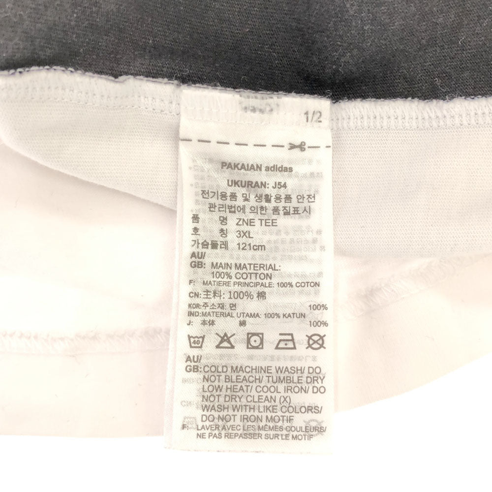 アディダス 半袖 Tシャツ 3XL ホワイト×ブラック adidas ビッグサイズ FREELIFT メンズ