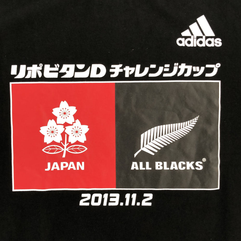 未使用 アディダス リポビタンD チャレンジカップ2013 半袖 Tシャツ XO ブラック adidas タグ付き ビッグサイズ メンズ