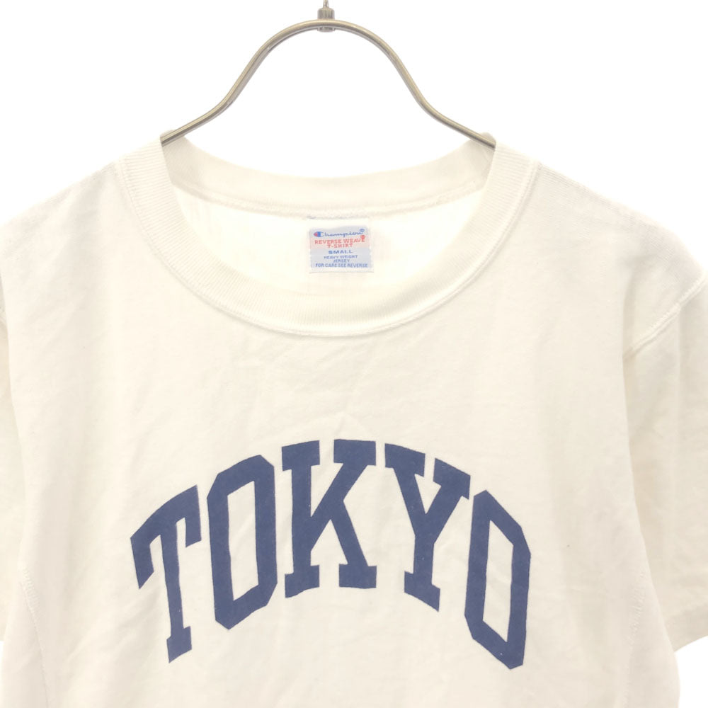 チャンピオン REVERSE WEAVE 半袖 Tシャツ S ホワイト Champion メンズ