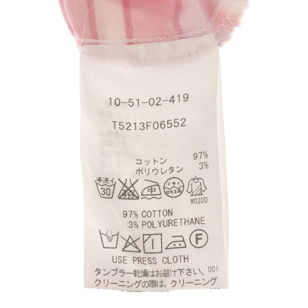 ナラカミーチェ イタリア製 ボーダー 7分袖 スタンドカラー シャツ 1 ピンク系 NARACAMICIE ブラウス レディース