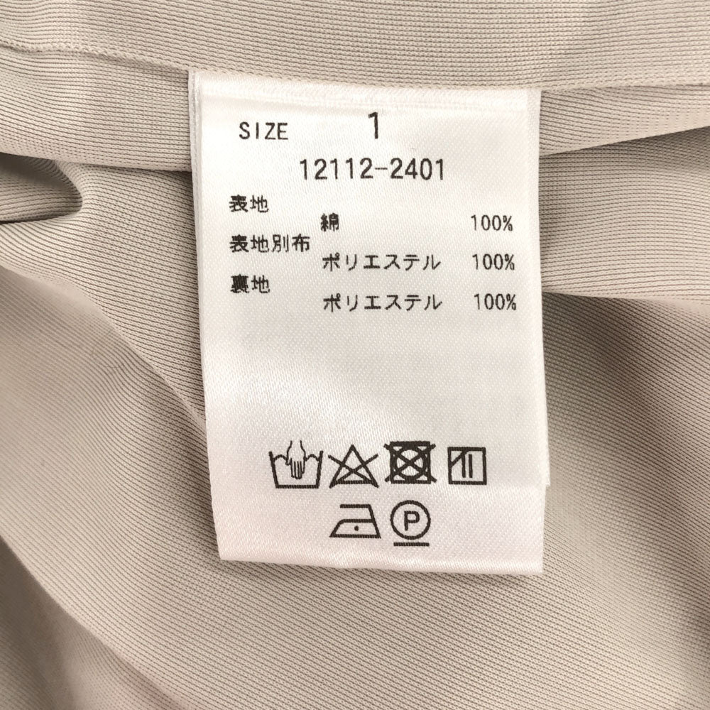 CLANE クラネ 日本製 半袖 デザイン ワンピース 1 ベージュ 切替 バックファスナー レディース